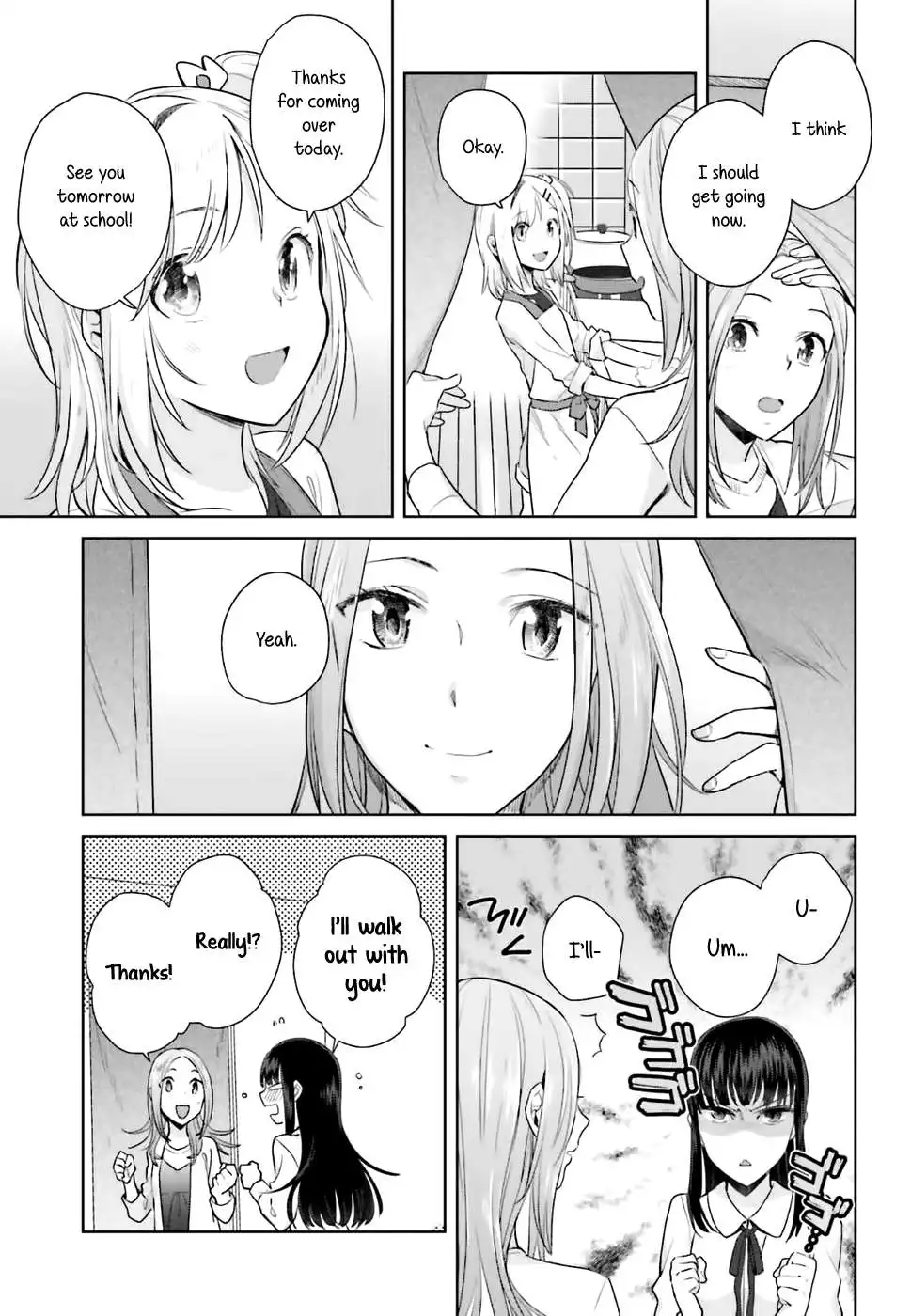 Shinmai Shimai no Futari Gohan Chapter 22 3